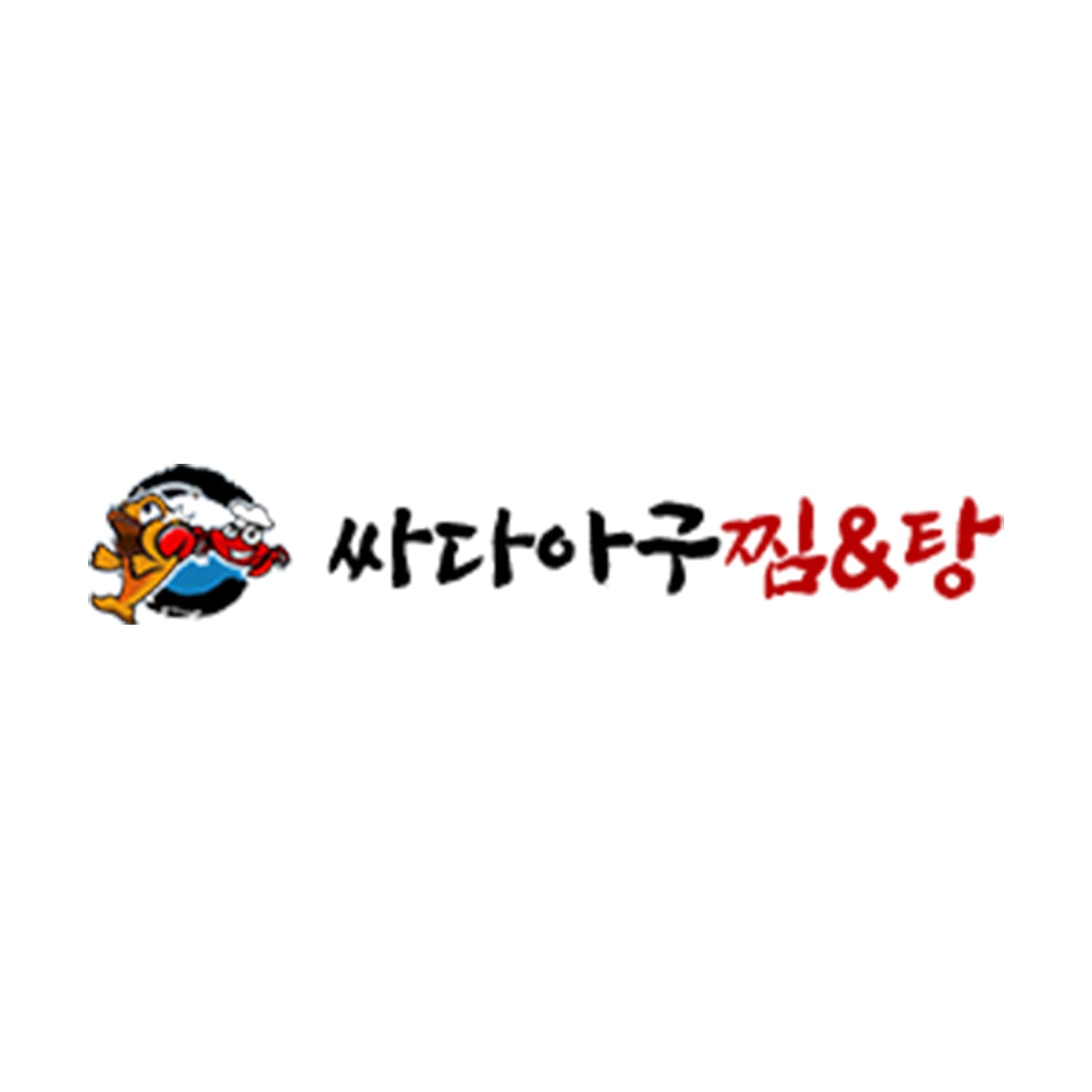 싸다아구찜탕