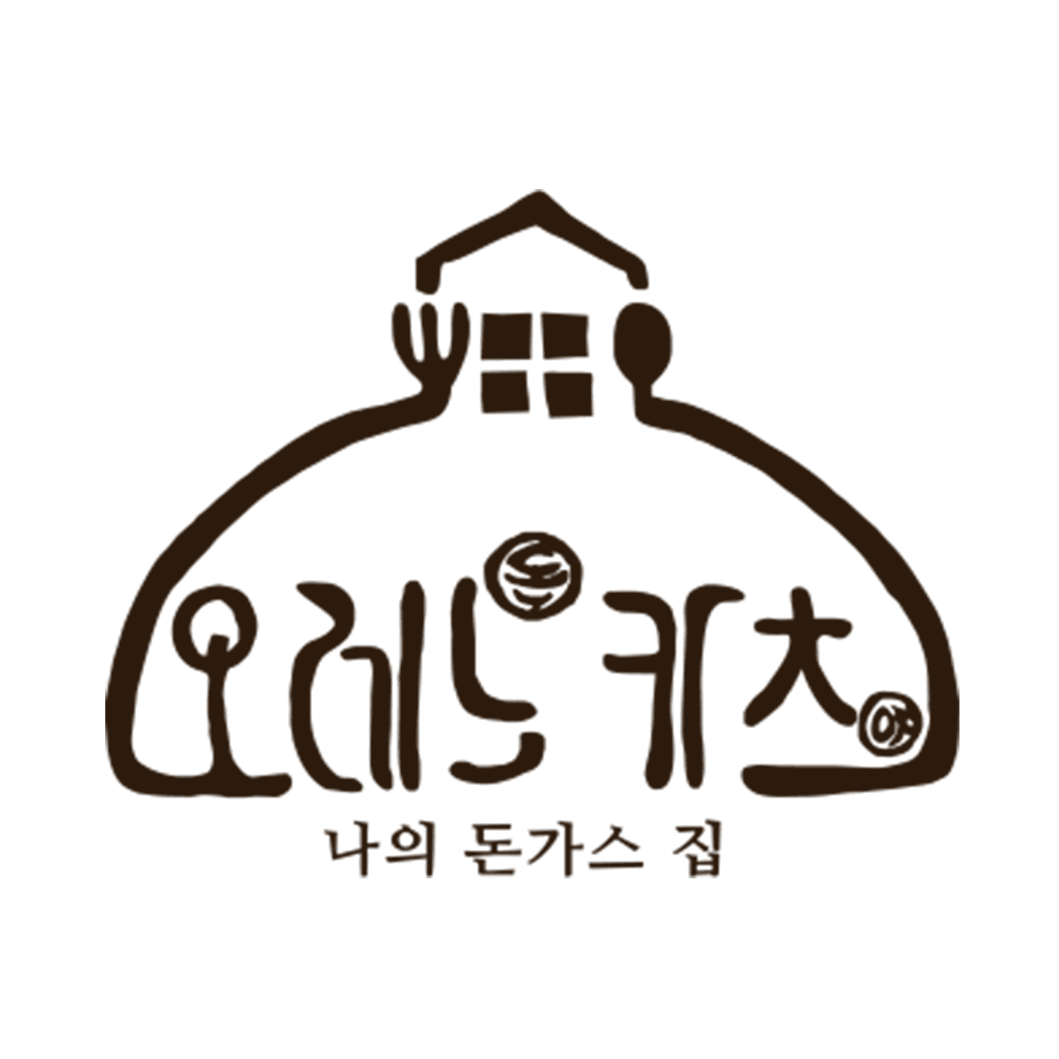 오레노카츠