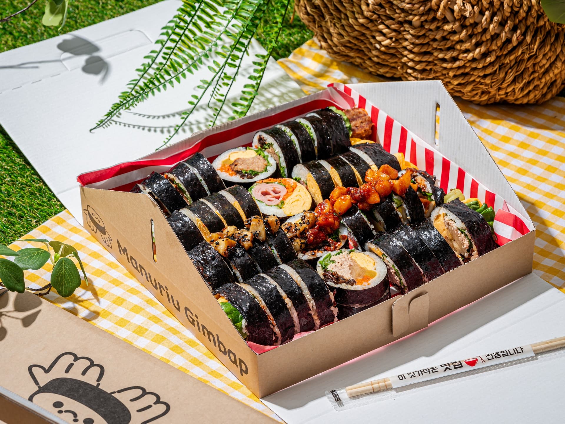 단양 마느리유김밥 메뉴사진 전체 라인업