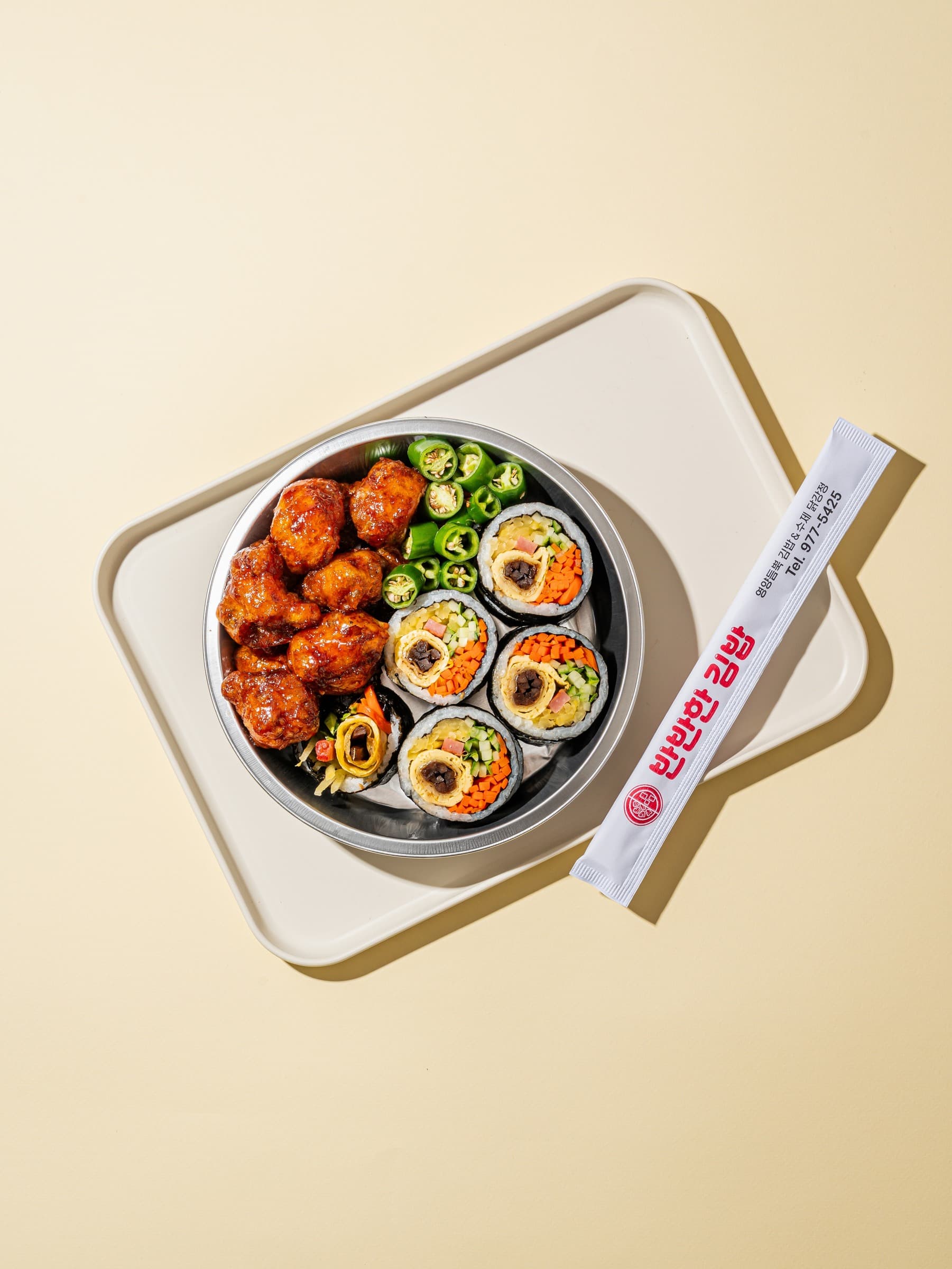 반반한김밥 포스터촬영 - 소몽스튜디오