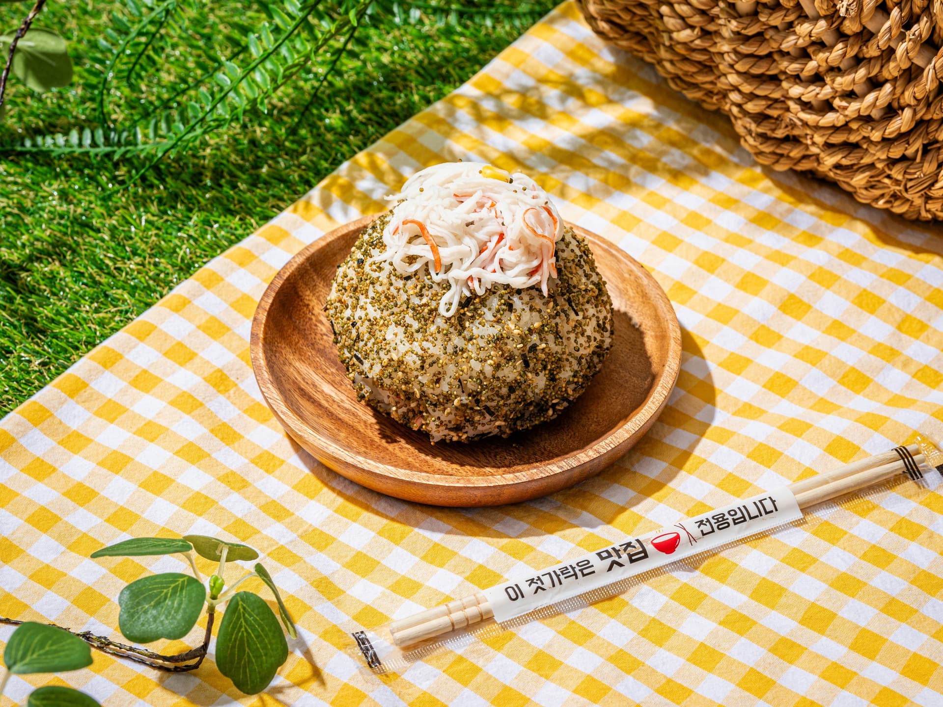 단양 마느리유김밥 메뉴사진 - 단양