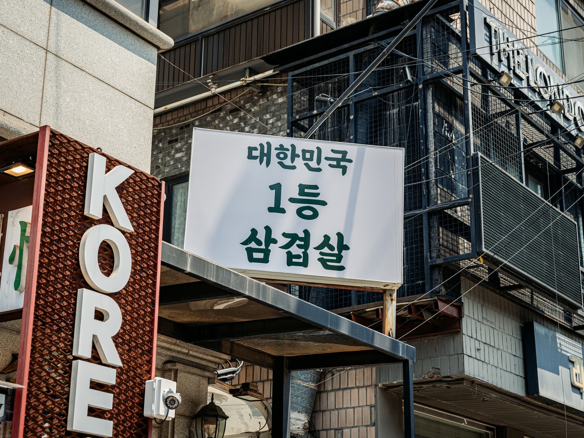 보광정 이태원점 인테리어촬영 - 소몽스튜디오