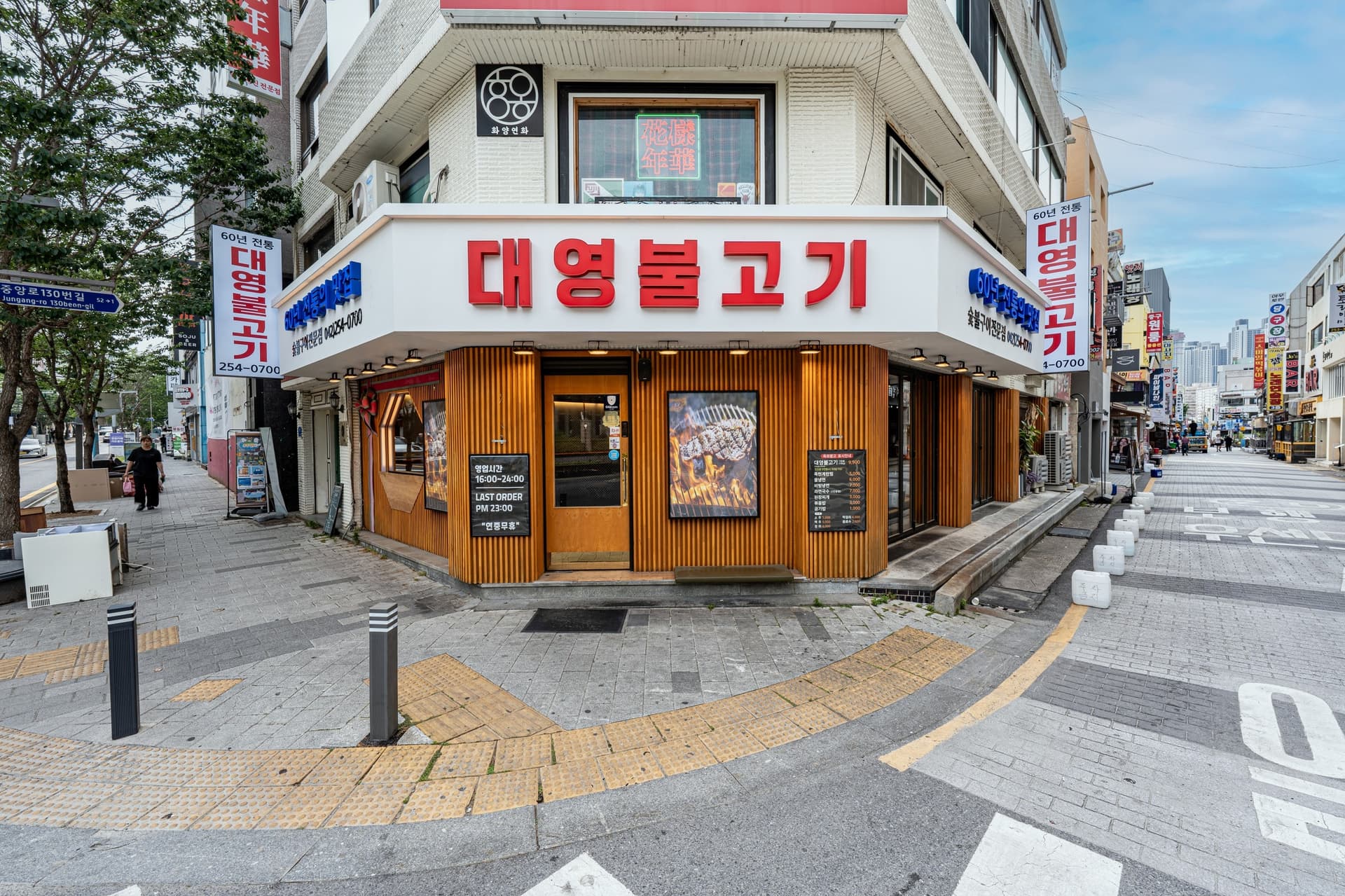 대영불고기 인테리어촬영 - 소몽스튜디오