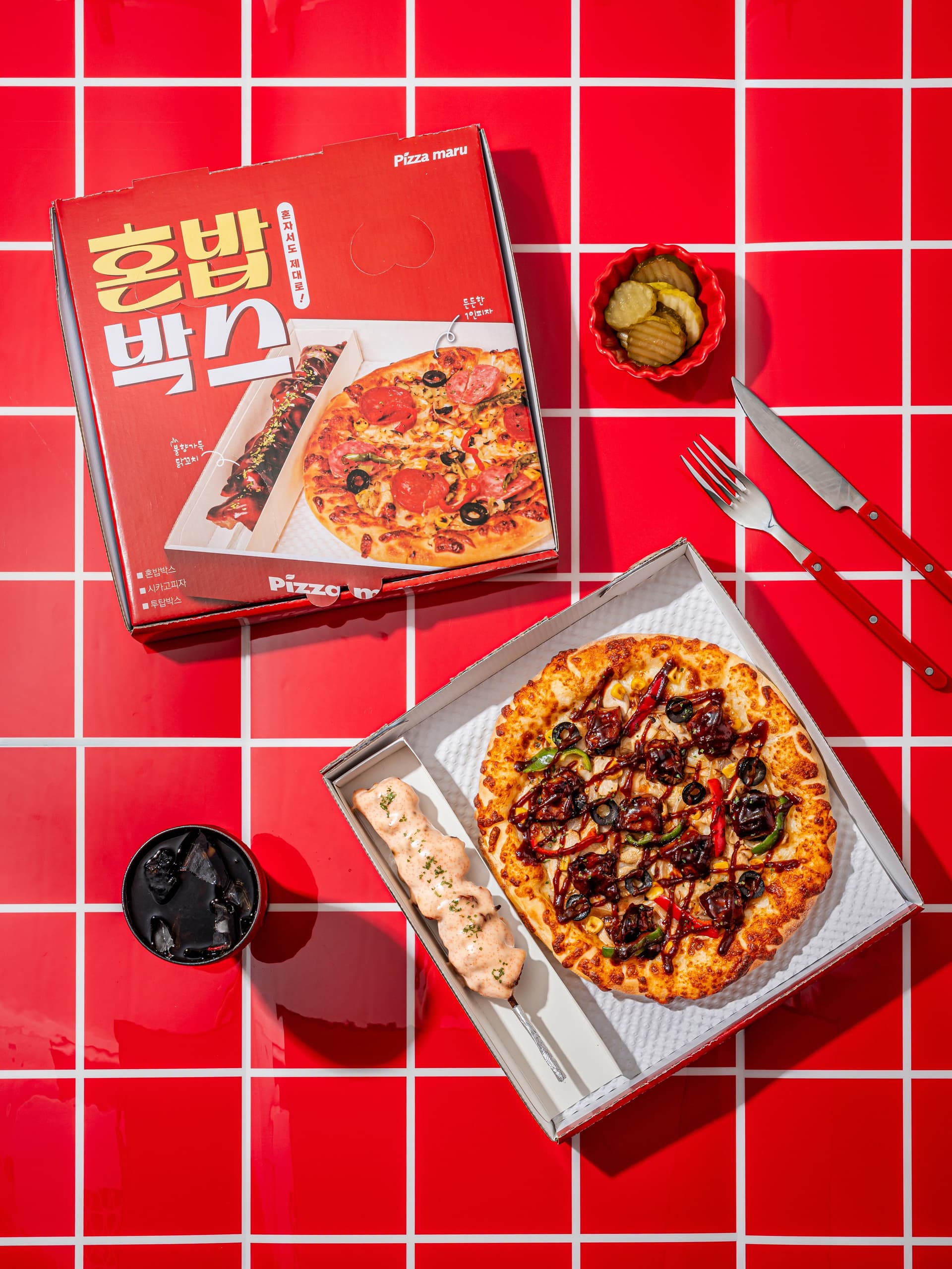 피자마루 포스터촬영 - 소몽스튜디오